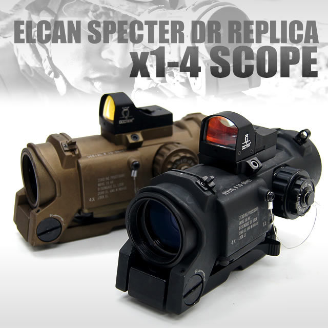 Elcan Specter DR 1X 4X Red Illuminated Scope w/ red dot sight